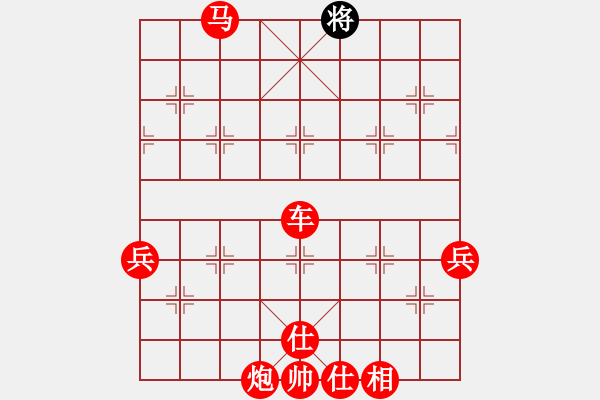 象棋棋譜圖片：大列手炮(紅勝） - 步數(shù)：100 