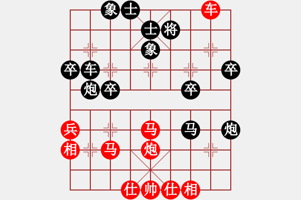 象棋棋譜圖片：錢(qián)庫(kù)棋手(2段)-負(fù)-dnccz(月將) - 步數(shù)：49 