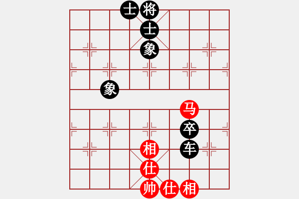 象棋棋譜圖片：無名小卒(月將)-負-愛爾蘭天空(6段) - 步數(shù)：100 