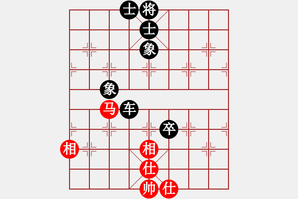 象棋棋譜圖片：無名小卒(月將)-負-愛爾蘭天空(6段) - 步數(shù)：110 