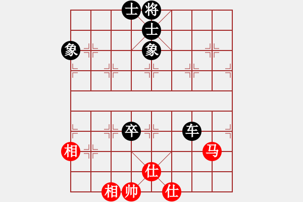 象棋棋譜圖片：無名小卒(月將)-負-愛爾蘭天空(6段) - 步數(shù)：120 