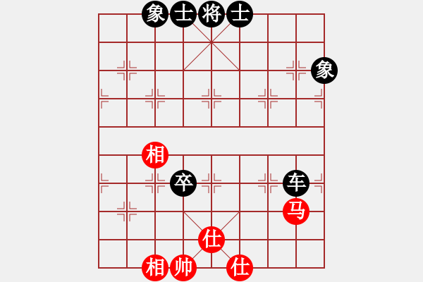 象棋棋譜圖片：無名小卒(月將)-負-愛爾蘭天空(6段) - 步數(shù)：130 