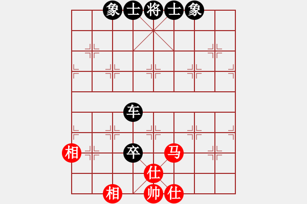 象棋棋譜圖片：無名小卒(月將)-負-愛爾蘭天空(6段) - 步數(shù)：138 