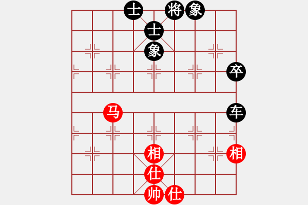 象棋棋譜圖片：無名小卒(月將)-負-愛爾蘭天空(6段) - 步數(shù)：70 