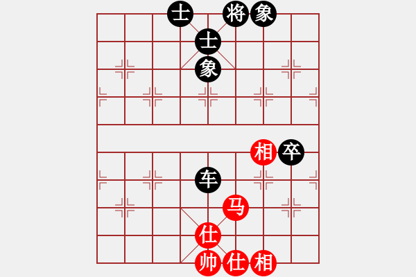 象棋棋譜圖片：無名小卒(月將)-負-愛爾蘭天空(6段) - 步數(shù)：80 