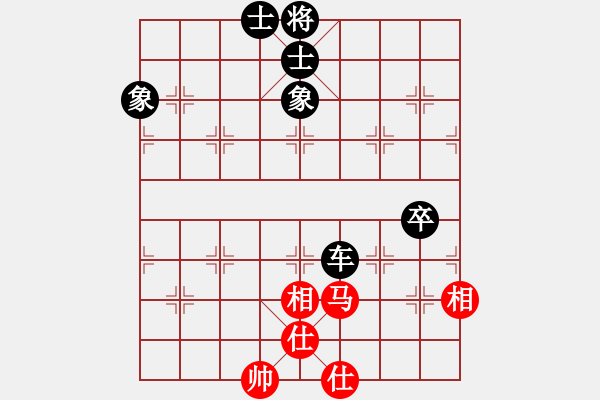 象棋棋譜圖片：無名小卒(月將)-負-愛爾蘭天空(6段) - 步數(shù)：90 