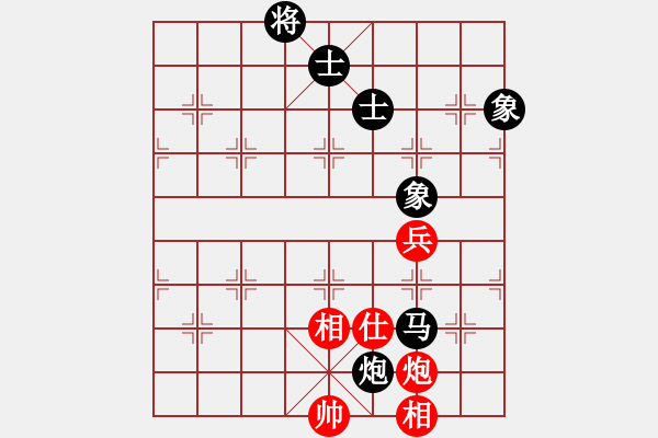 象棋棋谱图片：送分的女孩(9段)-和-王兴业(6段) - 步数：140 