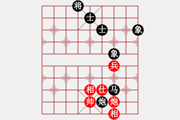 象棋棋谱图片：送分的女孩(9段)-和-王兴业(6段) - 步数：157 