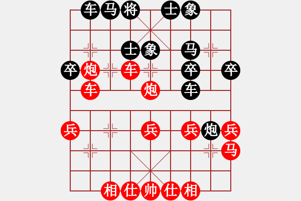 象棋棋譜圖片：鐵蛇狂舞許紅[紅] -VS- 不是高手[黑] - 步數(shù)：40 