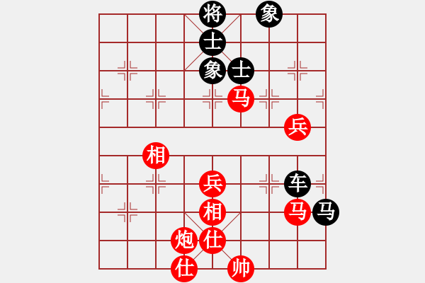 象棋棋譜圖片：2016“靖江杯”象棋公開賽10 - 步數(shù)：120 