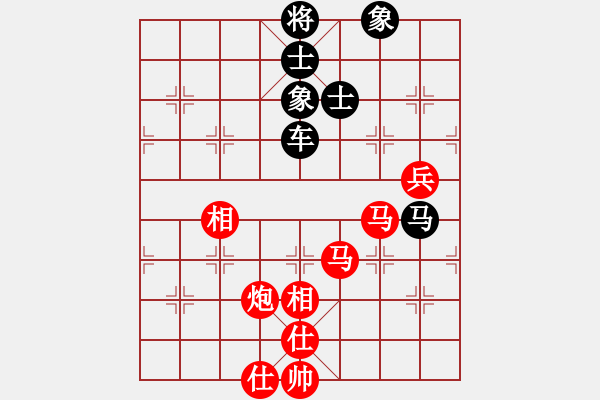 象棋棋譜圖片：2016“靖江杯”象棋公開賽10 - 步數(shù)：127 