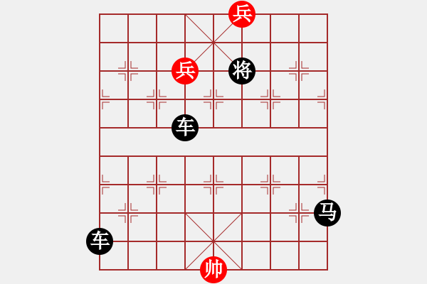 象棋棋譜圖片：一步將帥(4) - 步數(shù)：0 