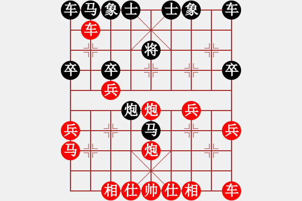 象棋棋譜圖片：棋局-rb1b17p2n - 步數(shù)：0 