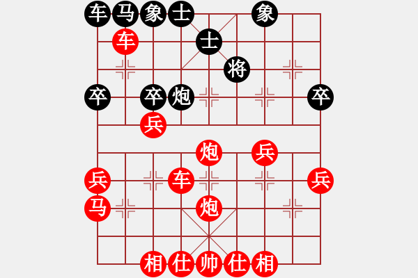 象棋棋譜圖片：棋局-rb1b17p2n - 步數(shù)：10 