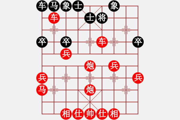 象棋棋譜圖片：棋局-rb1b17p2n - 步數(shù)：13 