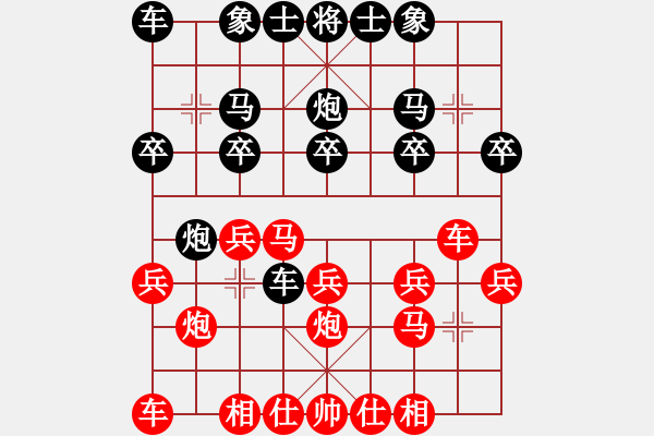 象棋棋譜圖片：010 絲線牽牛 - 步數(shù)：14 