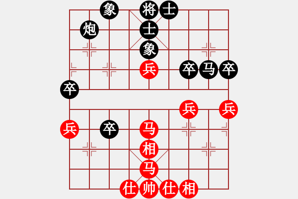 象棋棋譜圖片：10055局 A60-過宮炮局-旋九專雙核-業(yè)余 紅先和 小蟲引擎24層 - 步數(shù)：70 