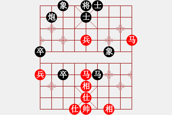 象棋棋譜圖片：10055局 A60-過宮炮局-旋九專雙核-業(yè)余 紅先和 小蟲引擎24層 - 步數(shù)：80 