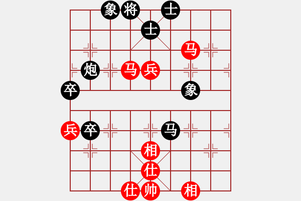 象棋棋譜圖片：10055局 A60-過宮炮局-旋九專雙核-業(yè)余 紅先和 小蟲引擎24層 - 步數(shù)：90 