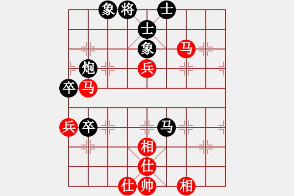 象棋棋譜圖片：10055局 A60-過宮炮局-旋九專雙核-業(yè)余 紅先和 小蟲引擎24層 - 步數(shù)：92 