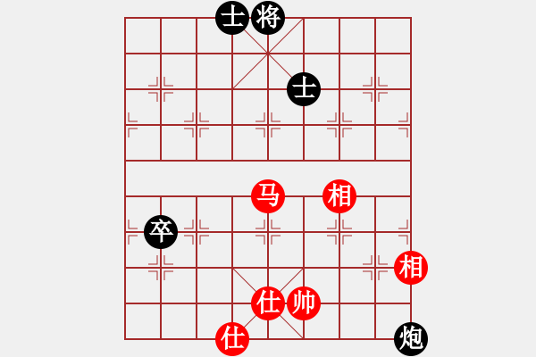 象棋棋譜圖片：紳士對(duì)出來(lái)走走紅先和 - 步數(shù)：94 