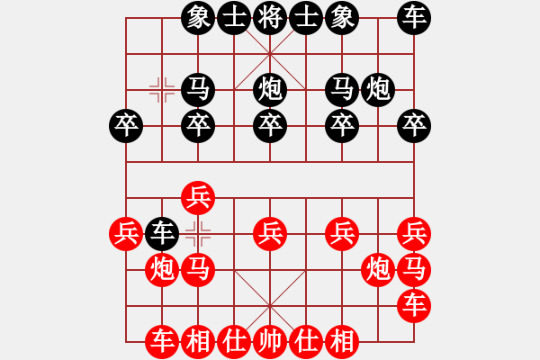 象棋棋譜圖片：22局 A02- 邊馬局-小蟲引擎23層 (先和) BugChess19-04-09 x64 NO - 步數(shù)：10 