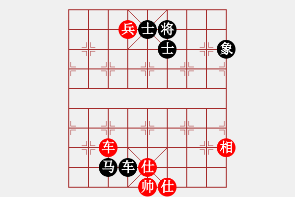 象棋棋譜圖片：22局 A02- 邊馬局-小蟲引擎23層 (先和) BugChess19-04-09 x64 NO - 步數(shù)：100 