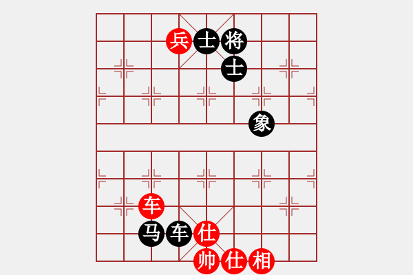 象棋棋譜圖片：22局 A02- 邊馬局-小蟲引擎23層 (先和) BugChess19-04-09 x64 NO - 步數(shù)：110 