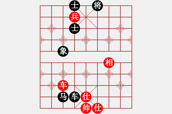 象棋棋譜圖片：22局 A02- 邊馬局-小蟲引擎23層 (先和) BugChess19-04-09 x64 NO - 步數(shù)：150 