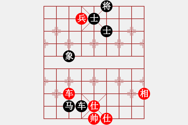 象棋棋譜圖片：22局 A02- 邊馬局-小蟲引擎23層 (先和) BugChess19-04-09 x64 NO - 步數(shù)：160 