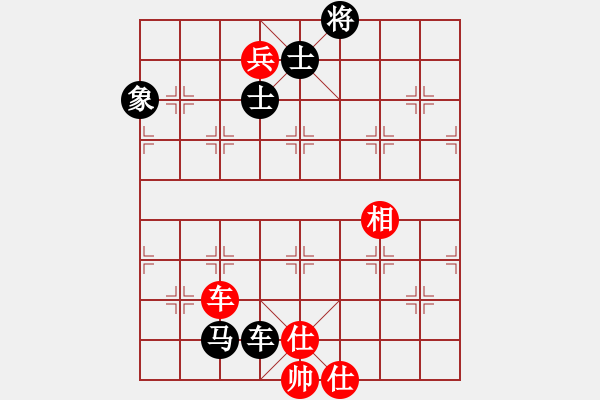 象棋棋譜圖片：22局 A02- 邊馬局-小蟲引擎23層 (先和) BugChess19-04-09 x64 NO - 步數(shù)：170 