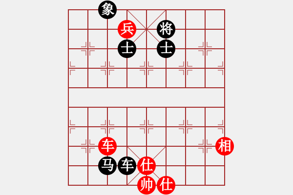 象棋棋譜圖片：22局 A02- 邊馬局-小蟲引擎23層 (先和) BugChess19-04-09 x64 NO - 步數(shù)：180 