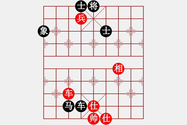 象棋棋譜圖片：22局 A02- 邊馬局-小蟲引擎23層 (先和) BugChess19-04-09 x64 NO - 步數(shù)：190 