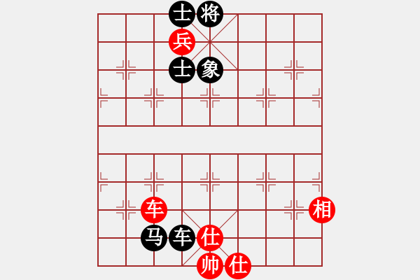 象棋棋譜圖片：22局 A02- 邊馬局-小蟲引擎23層 (先和) BugChess19-04-09 x64 NO - 步數(shù)：203 