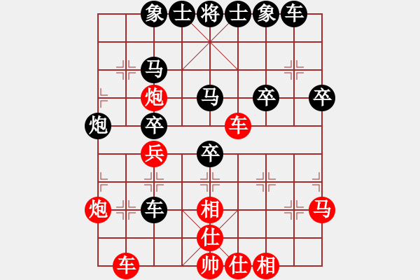 象棋棋譜圖片：22局 A02- 邊馬局-小蟲引擎23層 (先和) BugChess19-04-09 x64 NO - 步數(shù)：40 