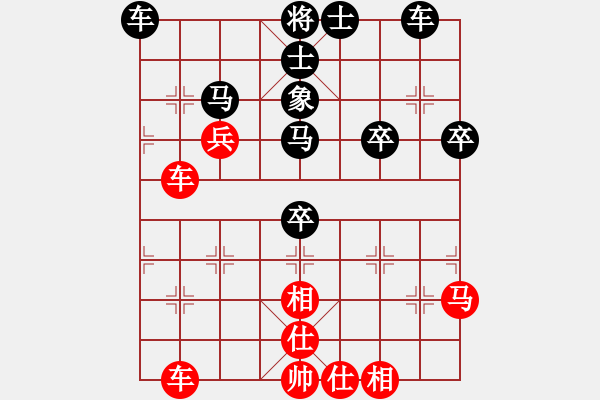 象棋棋譜圖片：22局 A02- 邊馬局-小蟲引擎23層 (先和) BugChess19-04-09 x64 NO - 步數(shù)：50 