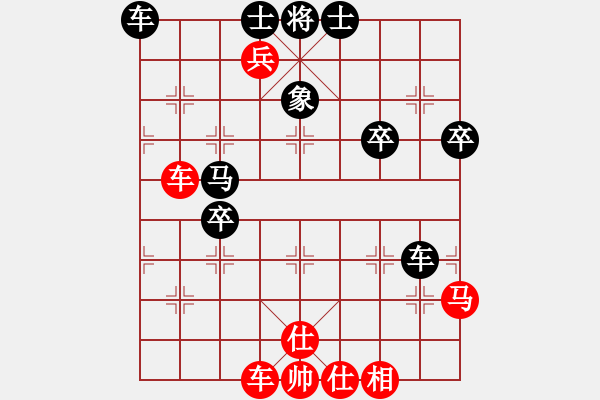 象棋棋譜圖片：22局 A02- 邊馬局-小蟲引擎23層 (先和) BugChess19-04-09 x64 NO - 步數(shù)：60 