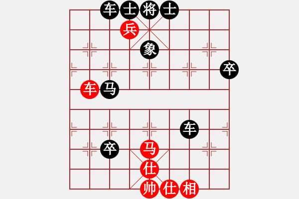 象棋棋譜圖片：22局 A02- 邊馬局-小蟲引擎23層 (先和) BugChess19-04-09 x64 NO - 步數(shù)：70 