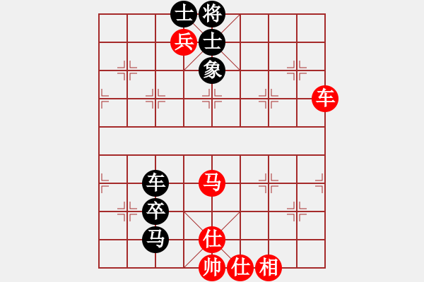 象棋棋譜圖片：22局 A02- 邊馬局-小蟲引擎23層 (先和) BugChess19-04-09 x64 NO - 步數(shù)：80 