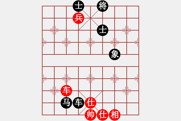 象棋棋譜圖片：22局 A02- 邊馬局-小蟲引擎23層 (先和) BugChess19-04-09 x64 NO - 步數(shù)：90 