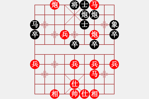 象棋棋譜圖片：安徽東毒(5段)-勝-沈南單提馬(2段) - 步數：50 