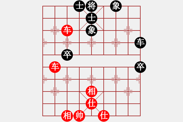 象棋棋譜圖片：芷昕(9星)-和-大胖哥(9星) - 步數(shù)：100 