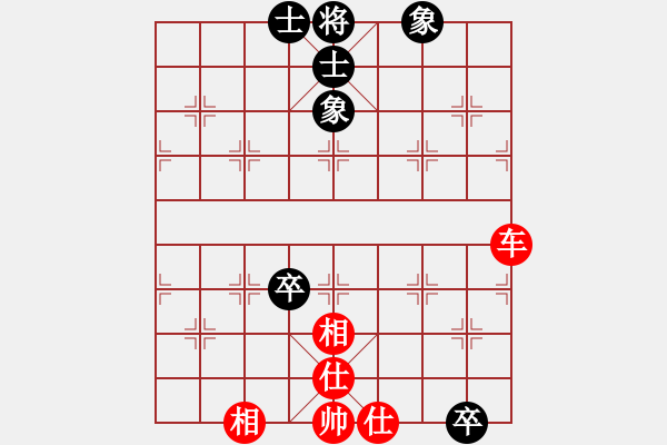 象棋棋譜圖片：芷昕(9星)-和-大胖哥(9星) - 步數(shù)：130 