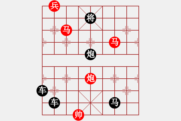 象棋棋譜圖片：29洪湖激浪 - 步數(shù)：31 