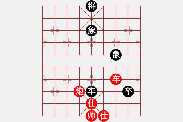 象棋棋譜圖片：五六炮進(jìn)七兵對(duì)屏風(fēng)馬（黑超時(shí)） - 步數(shù)：110 