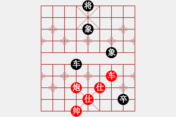 象棋棋譜圖片：五六炮進(jìn)七兵對(duì)屏風(fēng)馬（黑超時(shí)） - 步數(shù)：120 