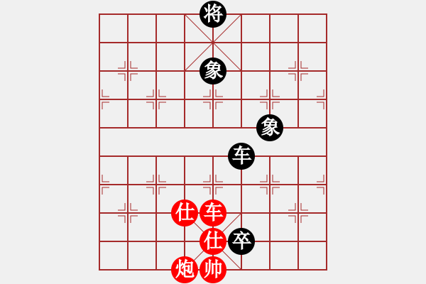 象棋棋譜圖片：五六炮進(jìn)七兵對(duì)屏風(fēng)馬（黑超時(shí)） - 步數(shù)：150 