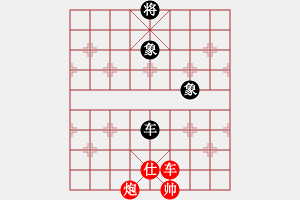 象棋棋譜圖片：五六炮進(jìn)七兵對(duì)屏風(fēng)馬（黑超時(shí)） - 步數(shù)：160 