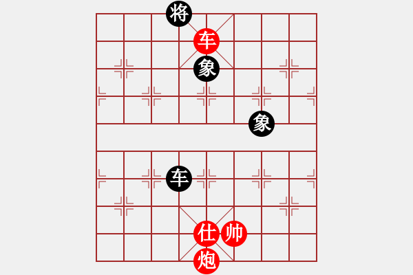 象棋棋譜圖片：五六炮進(jìn)七兵對(duì)屏風(fēng)馬（黑超時(shí)） - 步數(shù)：180 