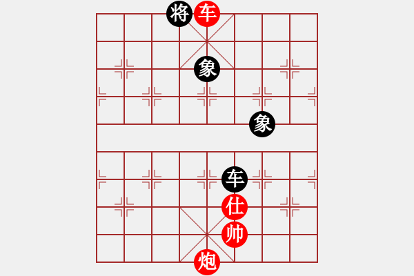 象棋棋譜圖片：五六炮進(jìn)七兵對(duì)屏風(fēng)馬（黑超時(shí)） - 步數(shù)：187 